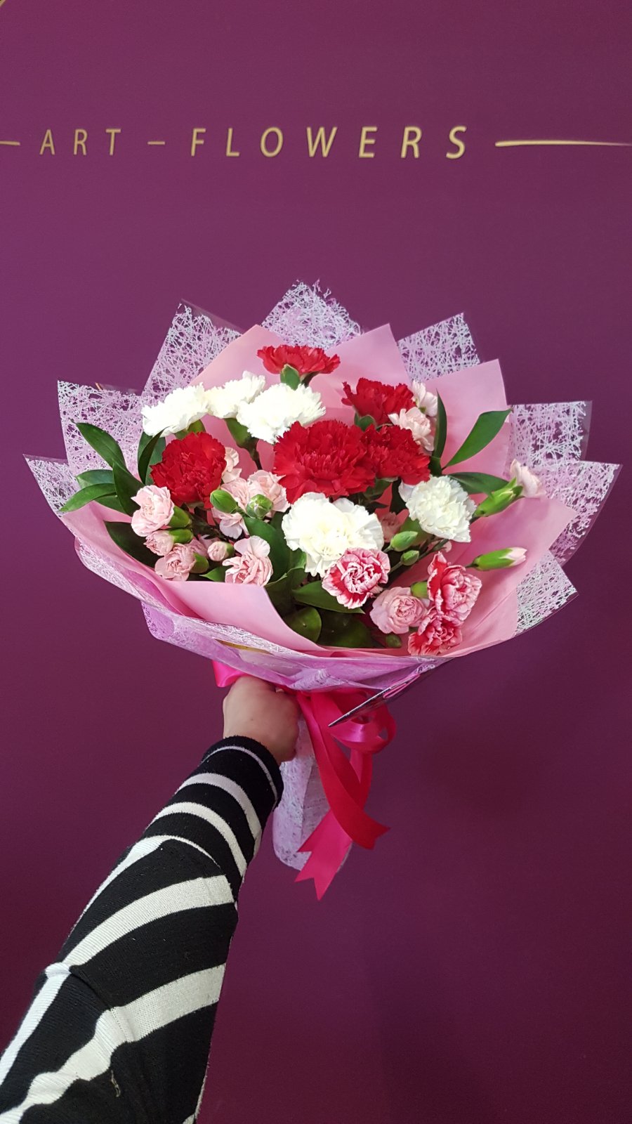 Букет "15 карамфила"